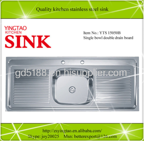 Nigeria fast selling item 1500*500mm stainless steel sink