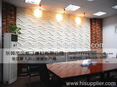 decorative wall panel