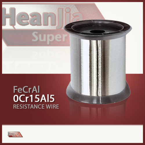 FeCrAl Alloy Resistance Heating Wire Advantages