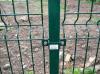 3D Security Fence Supplier