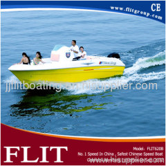 Fiberglass Fishing Boat
