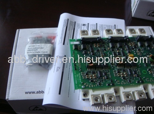 DSMB-01C/DSMB-02C, ABB Transmission Parts / Power Supply Board, In Stock