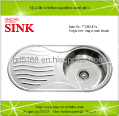 Round bowl sink single bowl single drain vegetable sink