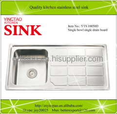 Free standing kitchen vegetable sink manufacuturer