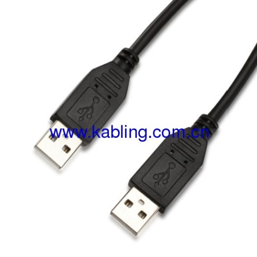 USB 2.0 A male to A male Cable