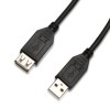 USB 2.0 AM TO AF Cable