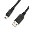 USB Cable 2.0 AM TO MINI 5P BM
