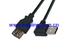 USB Cable 2.0 AF TO AM 90