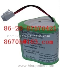 P-35 Li-Mn02 battery for JRC-103 EPIRB