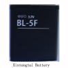 Mobile phone batteries for Nokia BL-5F