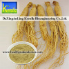 Ginseng Extract(Ginsenosides 80%)