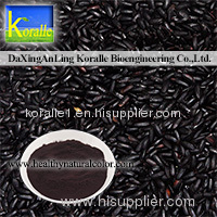 Black Bean Hull Extract(anthocyanin 5%-25%)