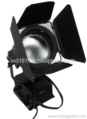 professional exhibition light 250w professional audio light