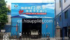 Gelante Stainless Steel Equipment Products Co., Ltd.