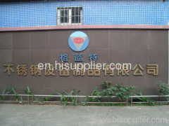 Gelante Stainless Steel Equipment Products Co., Ltd.