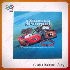 Outdoor Flying Advertising Banner