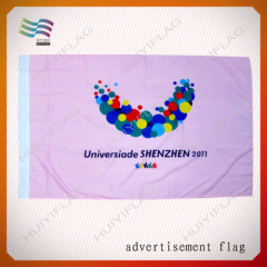 Outdoor Flying Advertising Banner