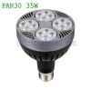 New arrived led par30 35w led lamp e27 led spotlight led dimmable