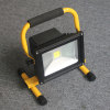 20W LED Floodlight Rechargeable
