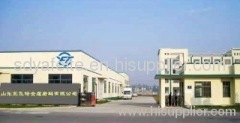 Shandong Yafeite Metal Products Co., Ltd