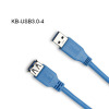 USB Cable 3.0 A Male to A Female