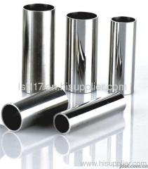 STAINLESS STEEL WELDED PIPE