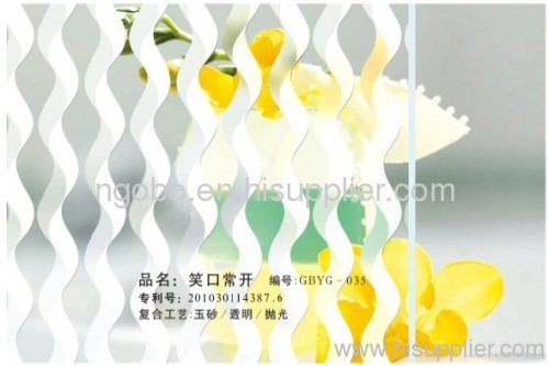 Acid etched glass GBYG-035A