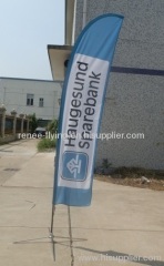 Gift flag outdoor banners