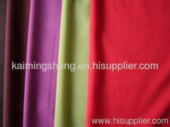 Guangzhou Kaimingsheng Lining Cloth Co.,Ltd