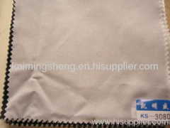 Guangzhou Kaimingsheng Lining Cloth Co.,Ltd