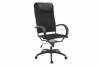 Mesh Executive Office Chair