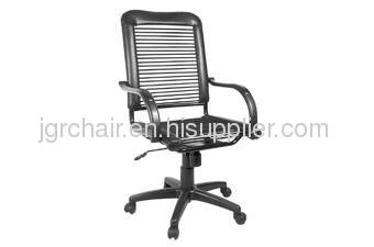 Computer Chair