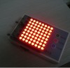 Ultra bright red 2.0&quot; 8 x 8 dot matrix led display 50.8 x 50.8 mm