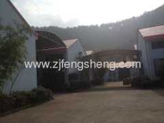 Shengzhou fengsheng machine co.,LTD