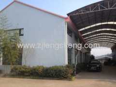 Shengzhou fengsheng machine co.,LTD