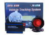 vehicle gps gsm gprs tracker