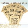Custom Kraft Adhesive Labels with Brcode or QR code,Kraft QR code Labels