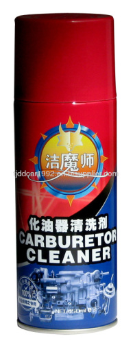 Brake Cleaner/Aerosol Brake Cleaner 840ml