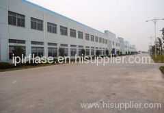 HangZhou JiuYao AutoParts CO.LTD