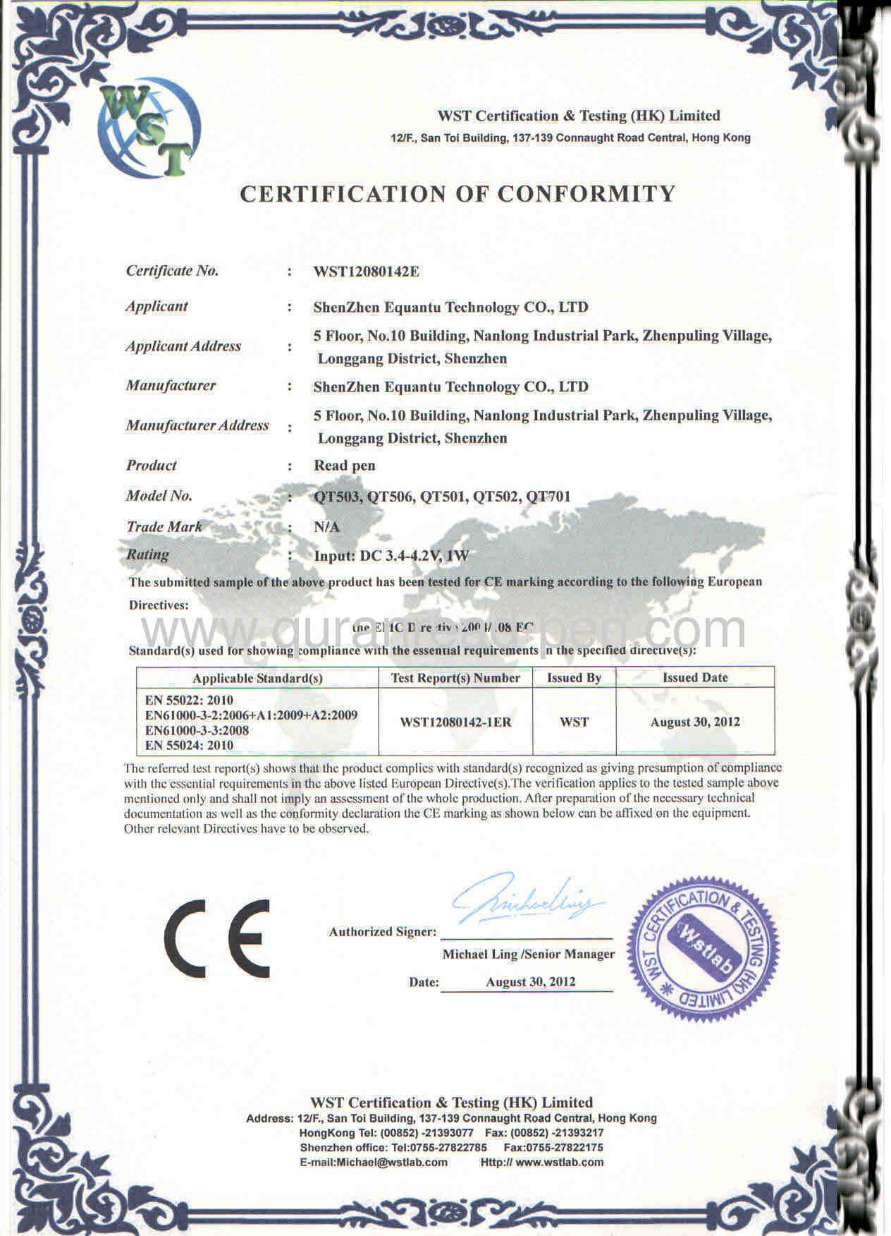 CE Certificates