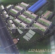 Guangzhou Gaida Transmission Belts Co., Ltd