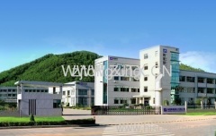 Zhejiang Tongxing Refrigeration Co., Ltd.