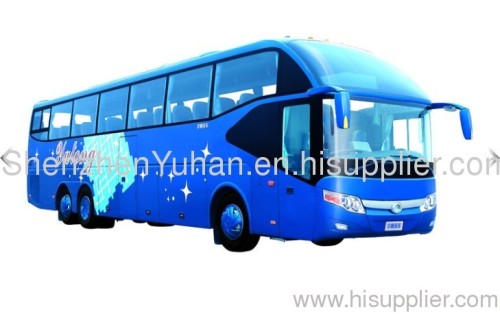 Yutong ZK6147H luxury coach
