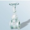 Ceramic Gate Valve