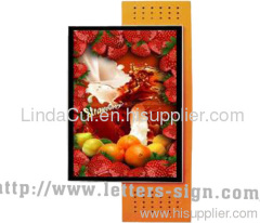 Scrolling Light Box GD16