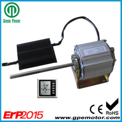 48VDC energy saving EC Motor for FCUs Fan Coil Units