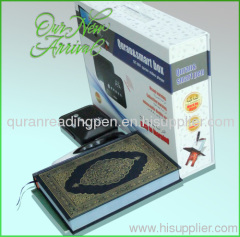 Manufacturer Newest Muslim Gift, Digital Quran Talking pen, Digital Coran Read Pen 16GB, Wirless Device and Video Box