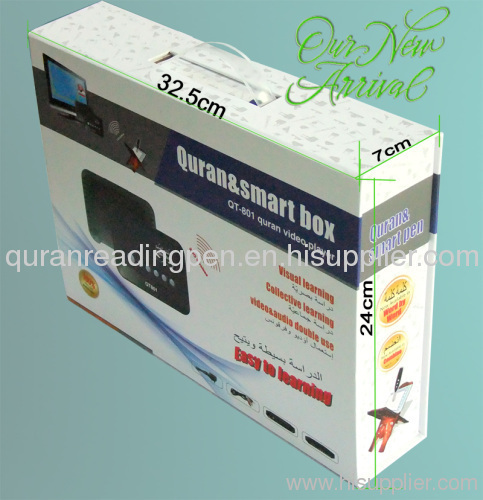 Digital Holy Quran Reading Pen