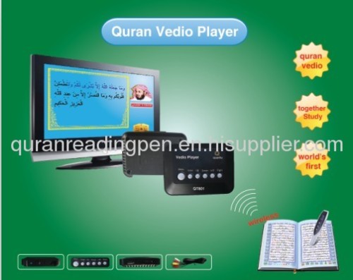 Newest Digital Quran Talking Pen with Wireless Device and Video Box, Muslim Gift