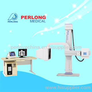 China digital xray machine PLX8200,digital x-rays machine price